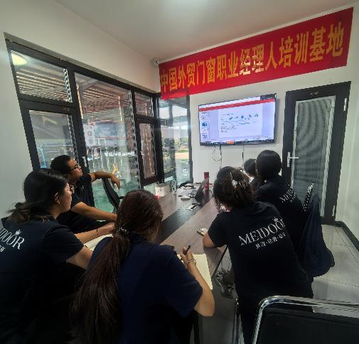 Meidoor Factory Holds Internal Meeting (2)