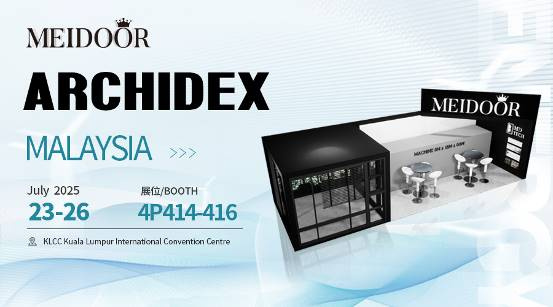 Showcase New Window and Door Products (2)