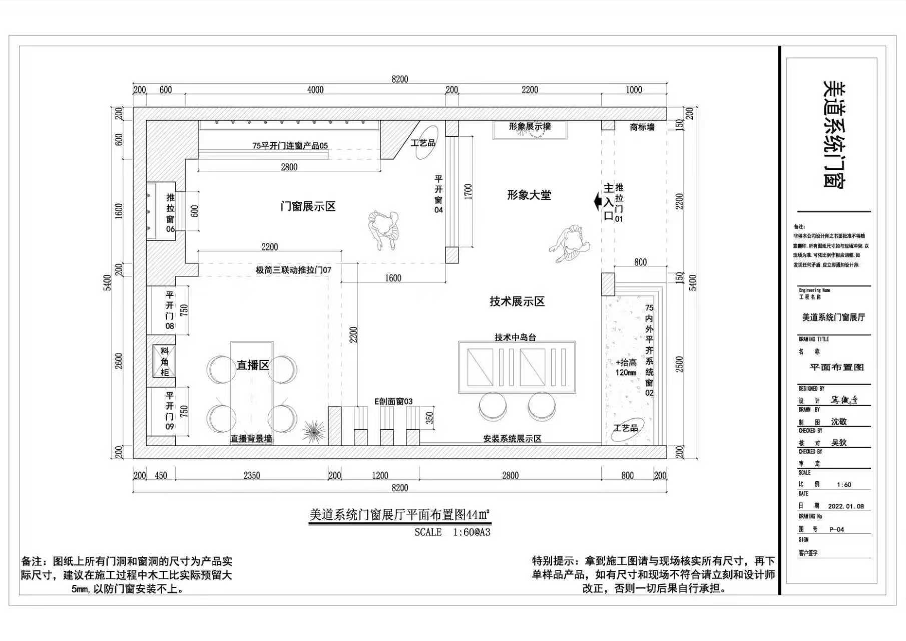 微信图片_20251030120158