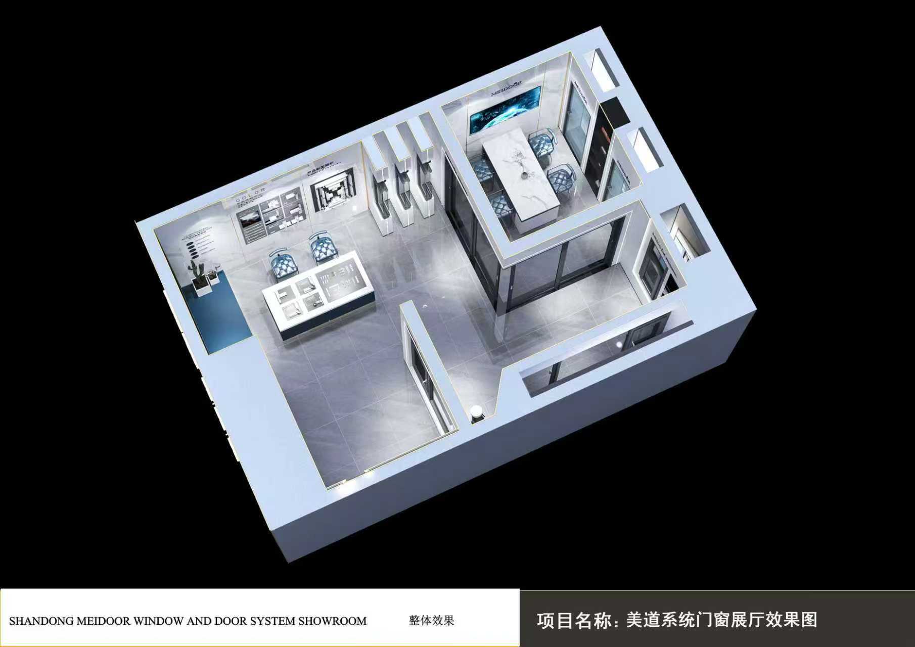 微信图片_20251030120203