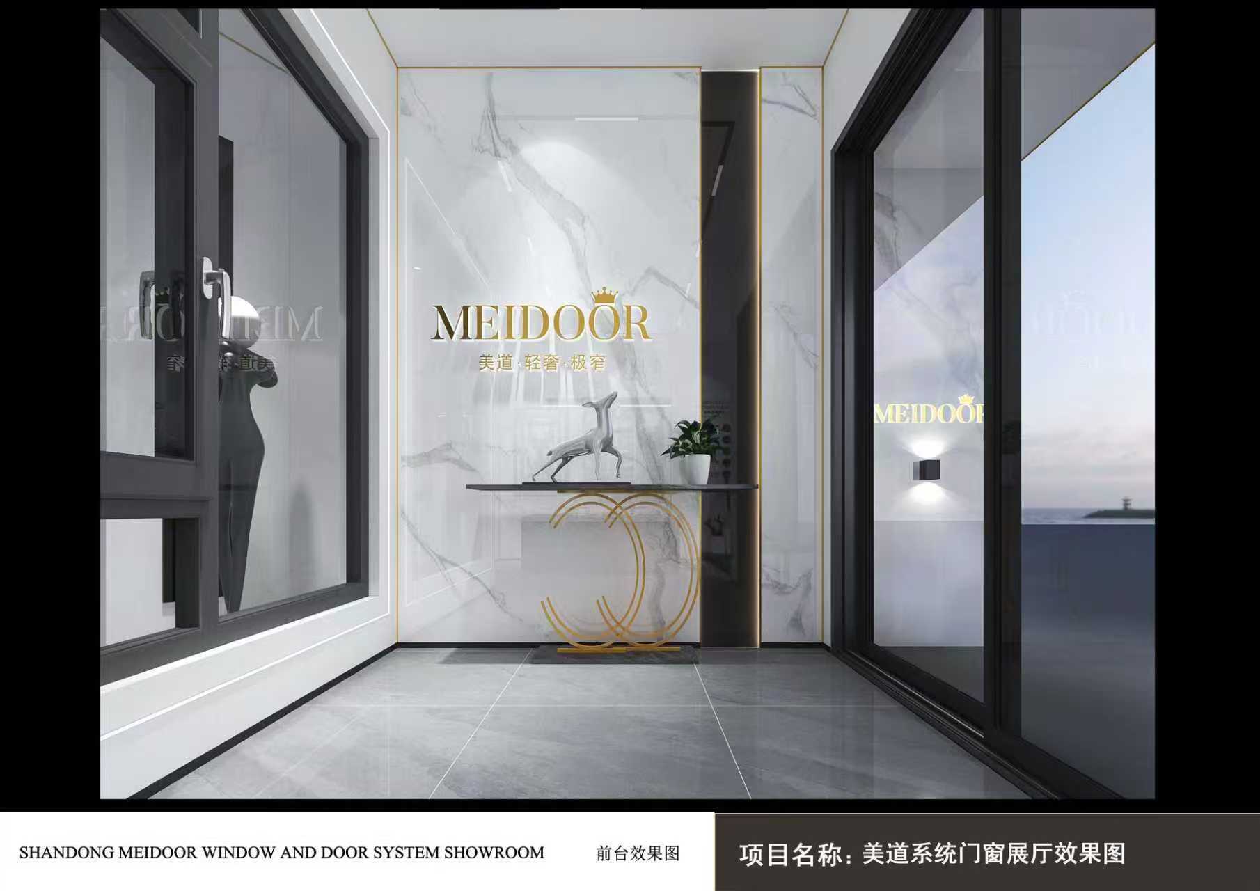 微信图片_20251030120219